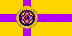 Flag of Ejmiatsin.