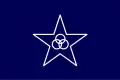 Flag of Engaru