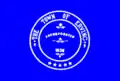 Flag of Erving, Massachusetts