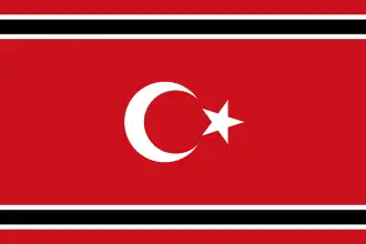 Free Aceh Movement (historical)