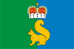 Flag of Gari