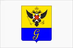 Flag of Gatchina