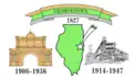 Flag of Georgetown, Illinois
