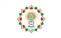 Flag of Irbid