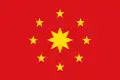 Flag of Guils de Cerdanya