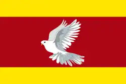 Flag of Gulkevichi