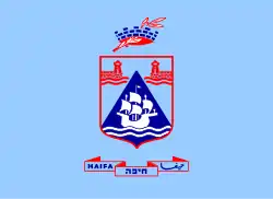 Flag of Haifa