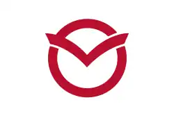 Flag of Hino