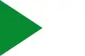 Flag of Hontanar