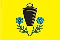 Flag of Hraničné Petrovice
