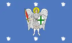 Flag of Iklin