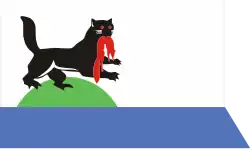 Flag of Irkutsk
