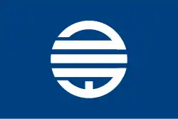 Official flag