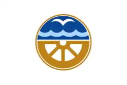 Flag of Kabansky District