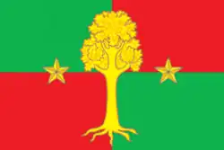 Flag of Kalininets