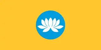 Kalmykia