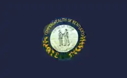Flag of Kentucky before standardization, (March 26, 1918 – June 14, 1962)