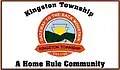 Flag of Kingston Township, Pennsylvania