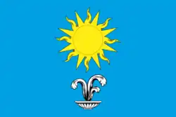 Flag