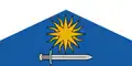 Flag of Kocēni Municipality
