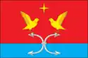 Flag of Korsakovsky District