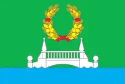 Flag of Kratovo