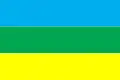 Flag of Kryvoozerskyi Raion