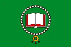 Flag of Kurchaloyevsky District