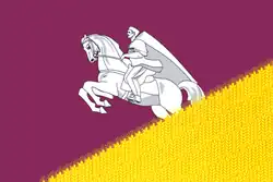Flag of Kushchyovsky District