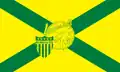 Flag of Lauderhill, Florida