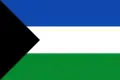Flag of Lenguazaque