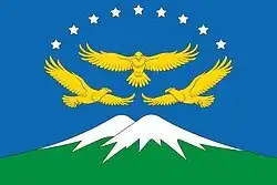 Flag of Leskensky District