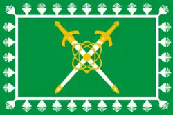 Flag of Lesnoy