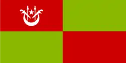 Flag of Lojing Autonomous Sub-District