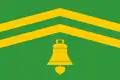Flag of Maršov u Úpice