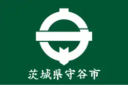 Flag of Moriya