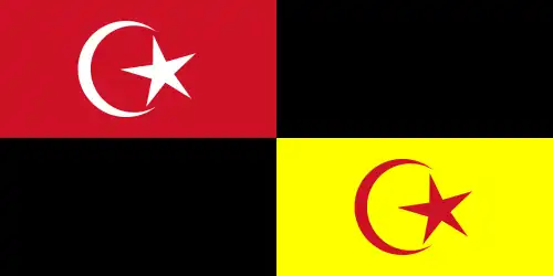 Flag of Muar District