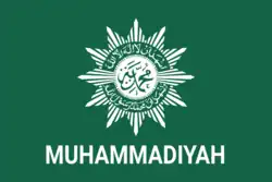 Muhammadiyah