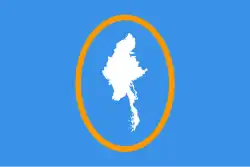 The ZCD's proposal