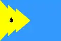 Flag of Nadvirna Raion