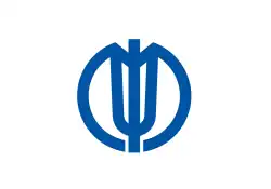 Flag of Nakatsugawa