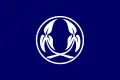 Flag of Namioka
