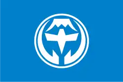 Flag of Narusawa