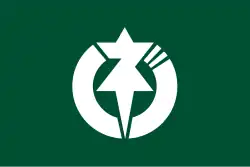 Flag of Neba