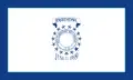 Flag of New Cumberland, West Virginia