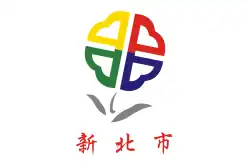 New Taipei city flag