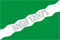 Flag of Novokhopyorsk