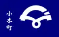 Flag of Ogi