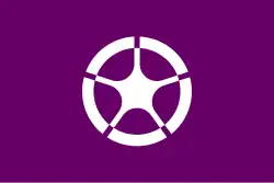 Flag of Ōtaki