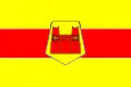 Flag of Ouarzazate Province